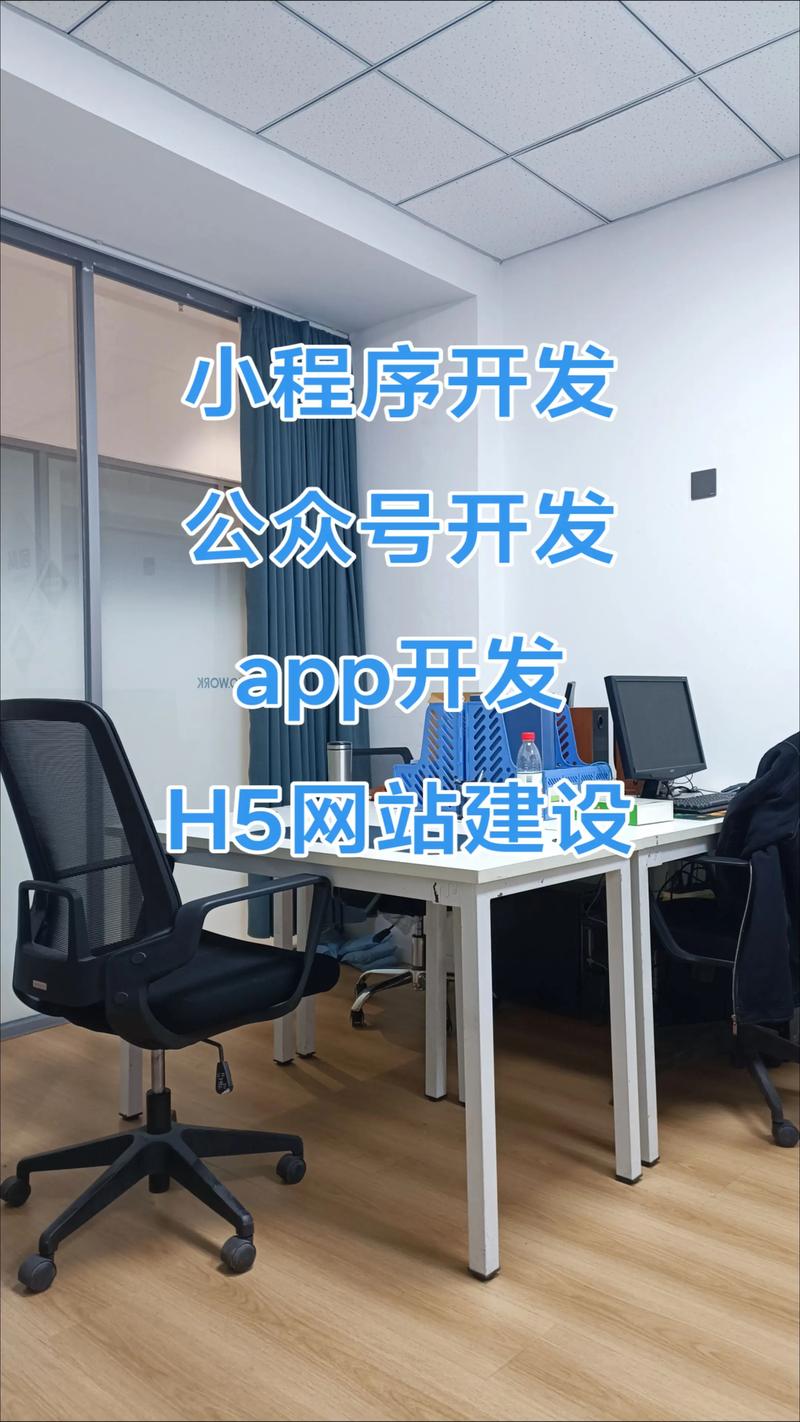 上海网站建设：打造在线名片的选购指南