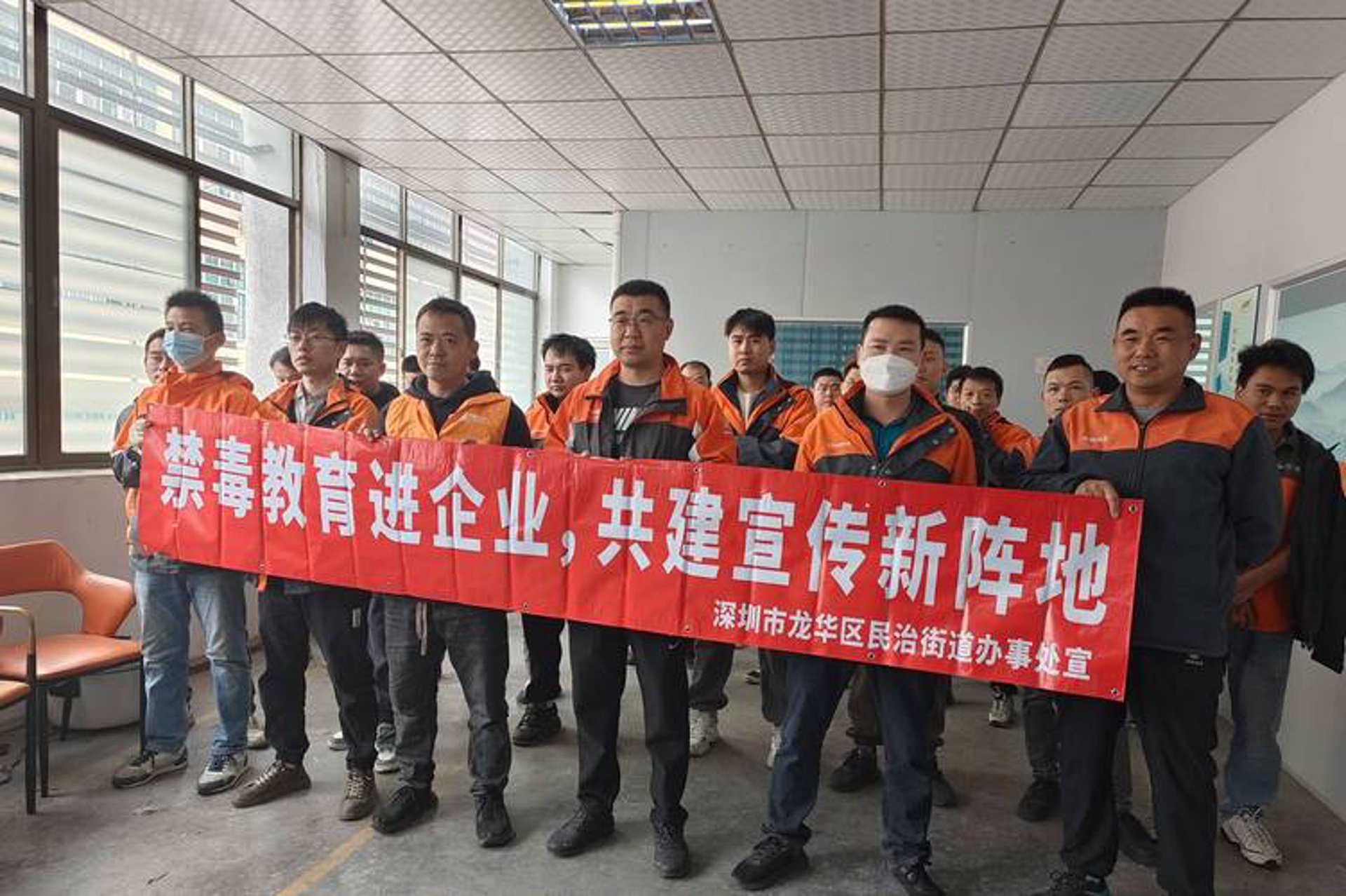 蒙搽网络科技